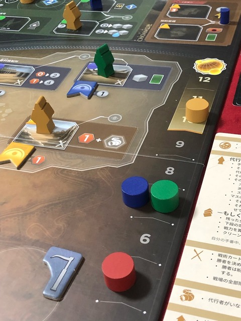 ͷ��Ǥ����ͻ�6357