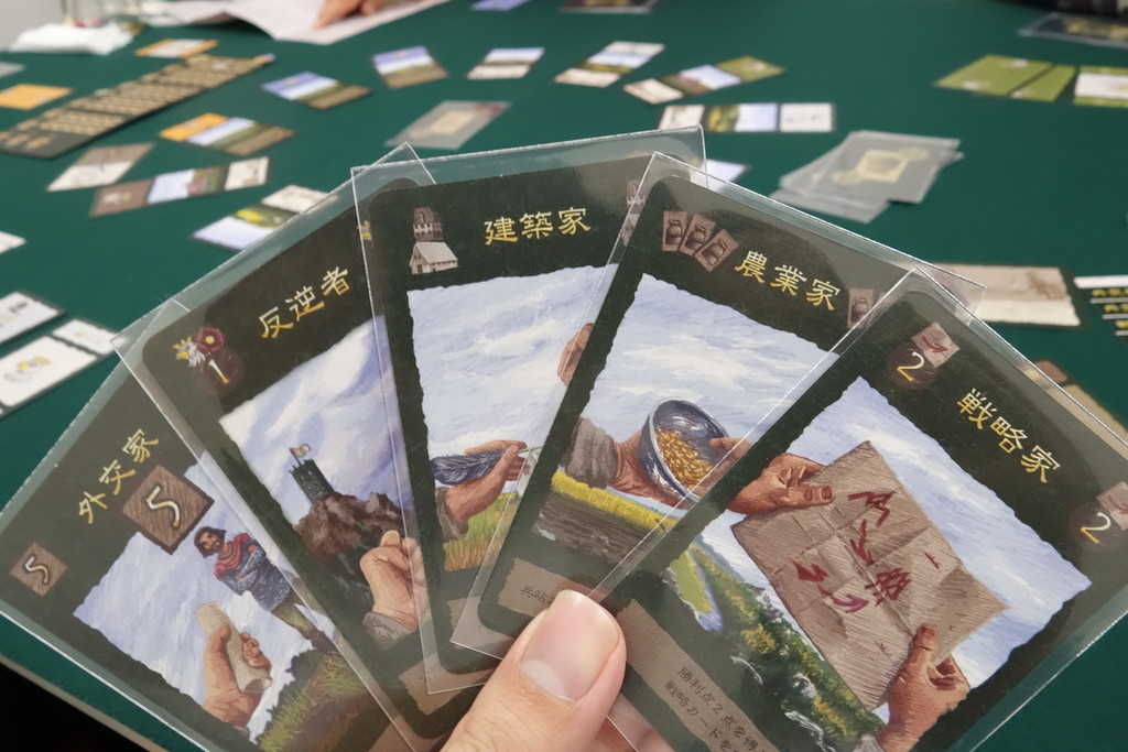 フェレータ 日本語版 リプレイ 裏切り者だらけ ある元心理カウンセラーのボードゲーム日記 フェレータ 日本語版 リプレイ 裏切り者だらけ ある元心理カウンセラーのボードゲーム日記