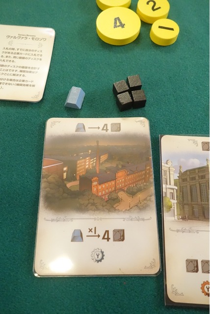 ͷ��Ǥ����ͻ�95