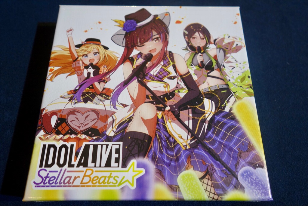 アイドルアライブ ステラビーツ』追加キャラ3人！【開封の儀