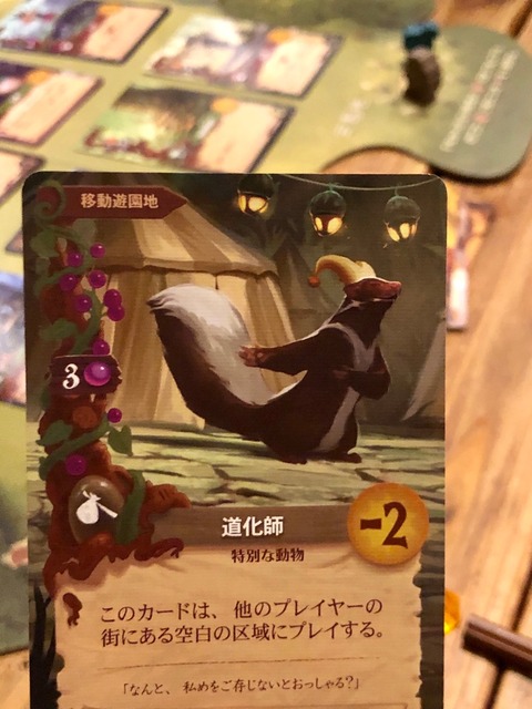 ƻ���դΥ�����