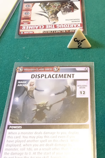 Displacementのカード