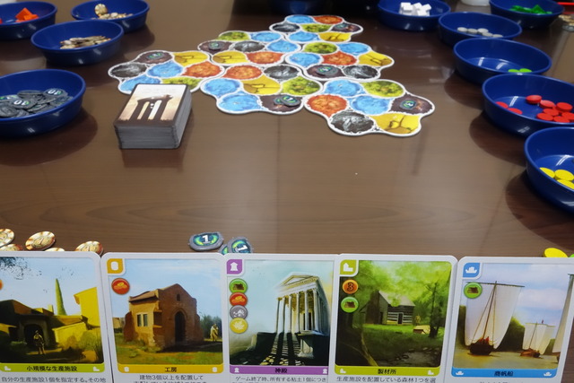 遊んでいる様子10