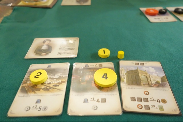 ͷ��Ǥ����ͻ�92