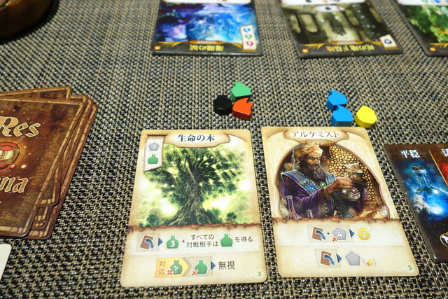 ��̿���ڤ�Ф����Ȥ����μ̿�