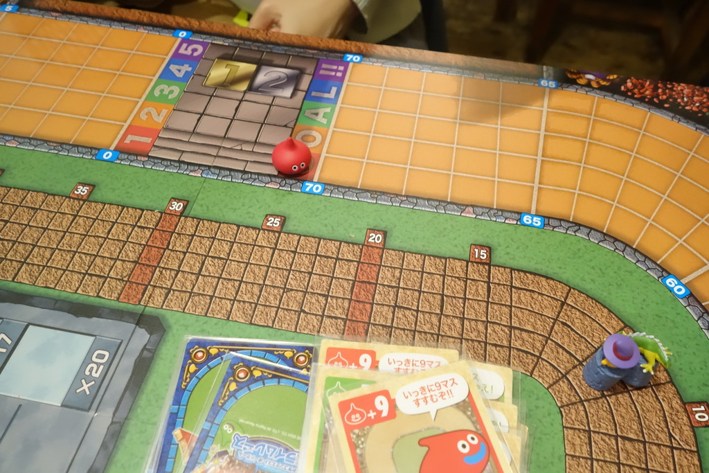 ドラゴンクエストボードゲーム スライムレース レビュー リプレイ ある元心理カウンセラーのボードゲーム日記