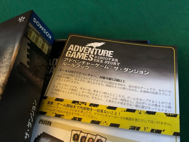 ���������Ȥ���