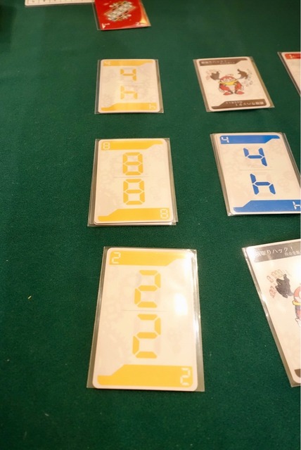 ͷ��Ǥ����ͻ�