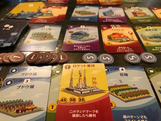 ͷ��Ǥ����ͻ�38