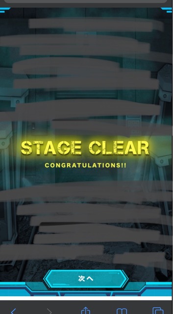 ���ơ���1���ꥢ����