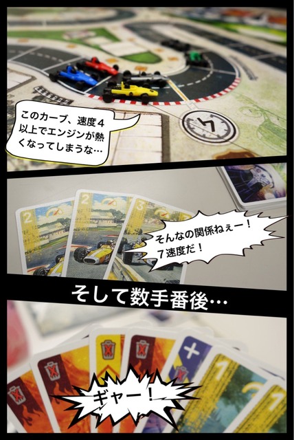 ��Ƭ�ޥ�Ĵ�ץ쥤����