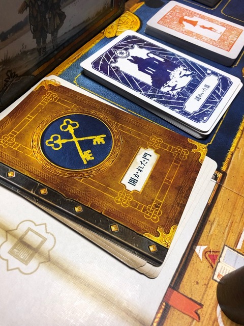 ���åȥ��å״�λ��