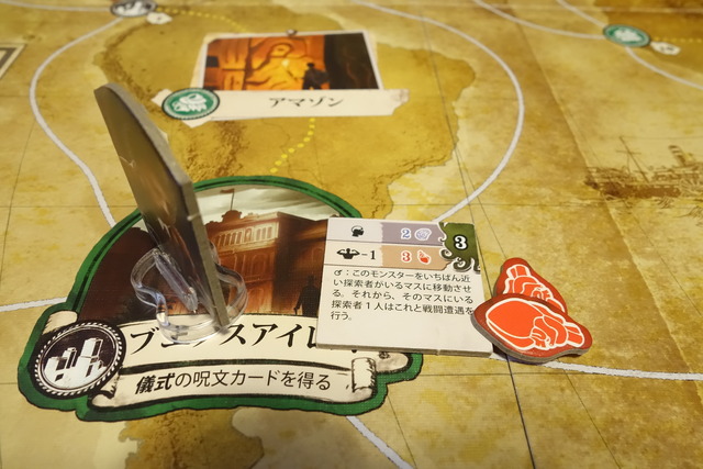 遊んでいる様子15