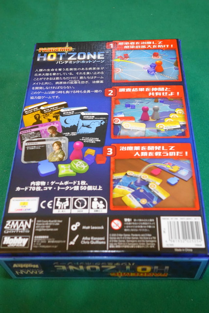 �������ͻ�83