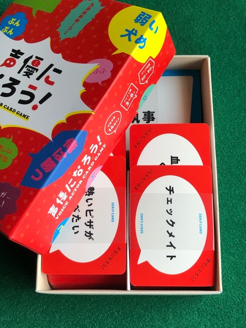 ���򳫤����Ȥ����μ̿�