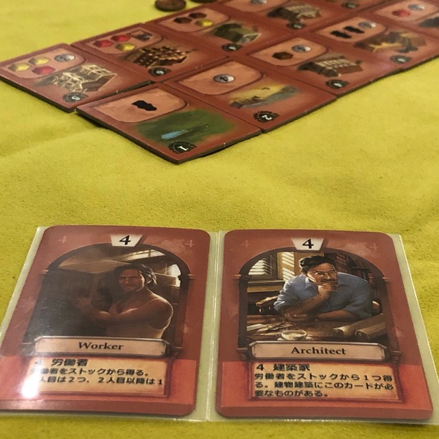 4�Υ����ɤ�2��