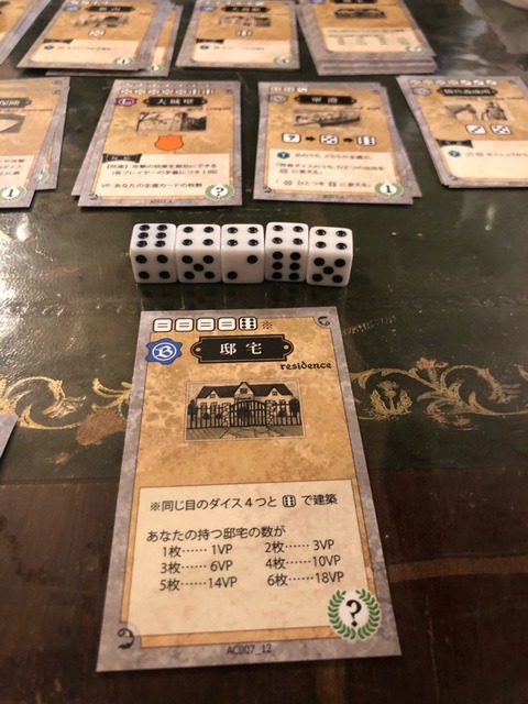 2�ͥץ쥤���ͻ�83