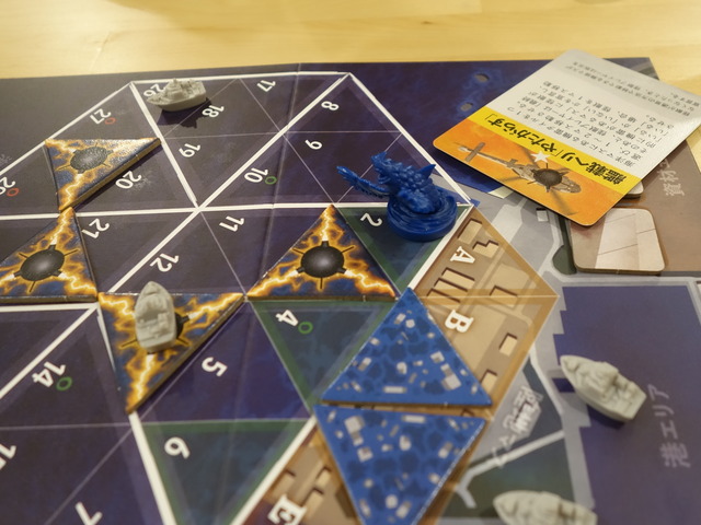 ͷ��Ǥ����ͻ�42