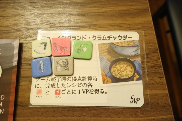 �ץ쥤���ͻ�52