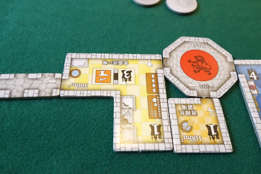 ボードゲーム ノイシュヴァンシュタイン城 リプレイ ある元心理カウンセラーのボードゲーム日記 ボードゲーム ノイシュヴァンシュタイン城 リプレイ ある元心理カウンセラーのボードゲーム日記