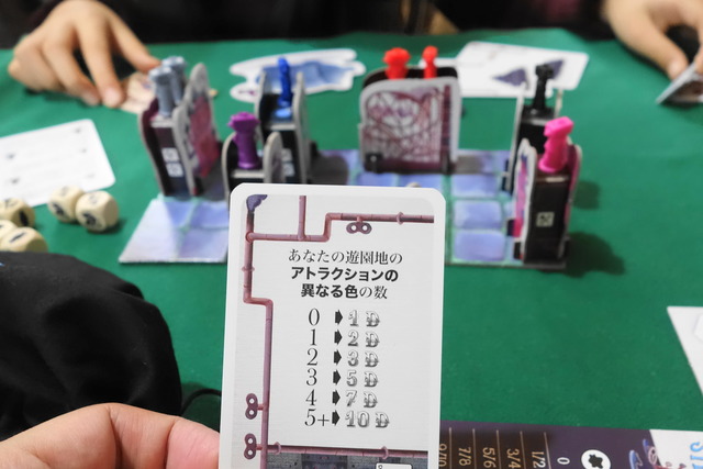遊んでいる様子62