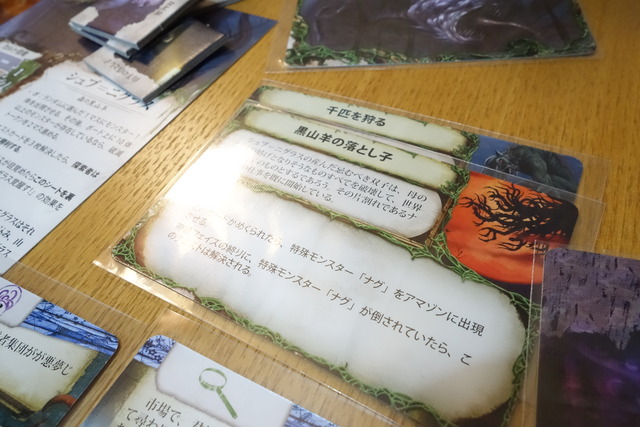 プレイの様子785