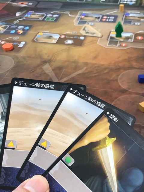 ͷ��Ǥ����ͻ�6343