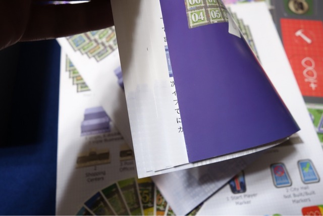 �롼��֥å��Υڡ������򼨤��Ƥ���̿�