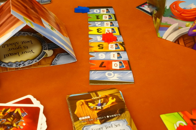 遊んでいる様子70