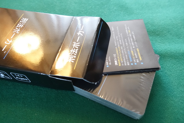 �������Ƥ���̿�