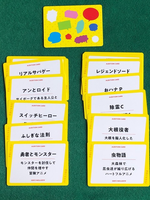 �����ǥ�����󥫡��ɤμ̿�