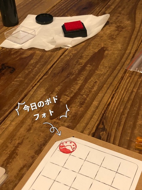 ��������°�Υ�����פ򲡤���������