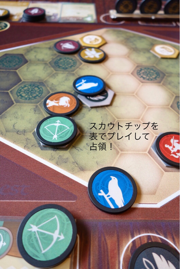 ウォーチェスト 日本語版』レビュー【リプレイ】 : ある元心理