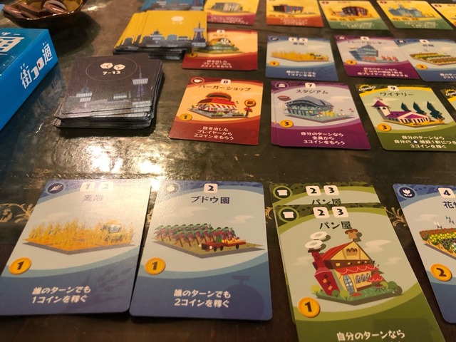 ͷ��Ǥ����ͻ�19