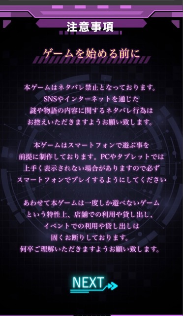 ���ջ�����̥ͥ��Х�ػ�