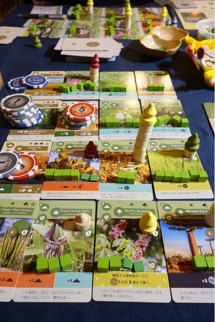 ͷ��Ǥ����ͻ�68