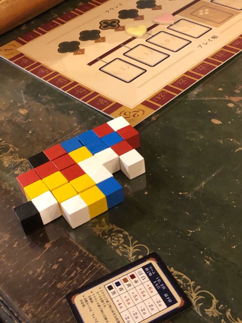 ͷ��Ǥ����ͻ�04