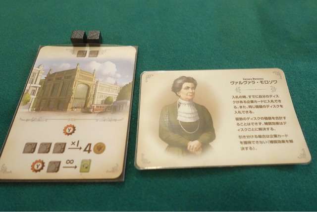 ����饫����