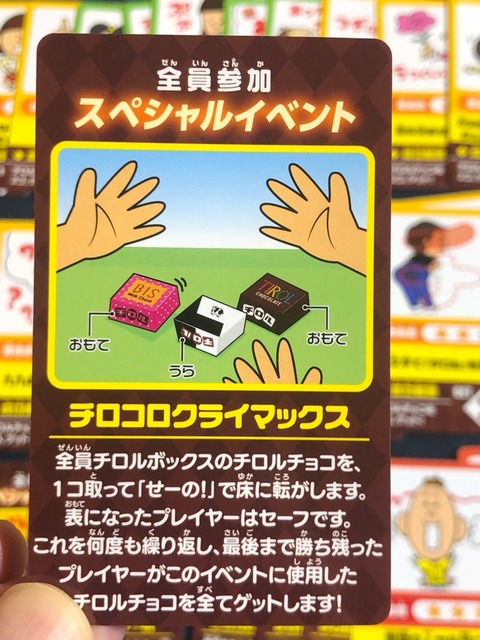 ����ʪ��ǧ10