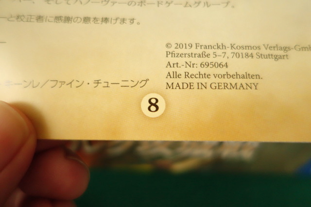 �������ͻ�67