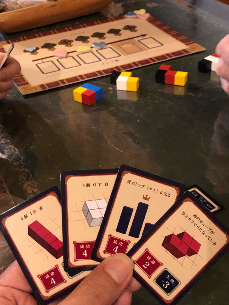 レビュー リプレイ 3人で遊びました カラアコネクト ある元心理カウンセラーのボードゲーム日記 レビュー リプレイ 3人で遊びました カラアコネクト ある元心理カウンセラーのボードゲーム日記