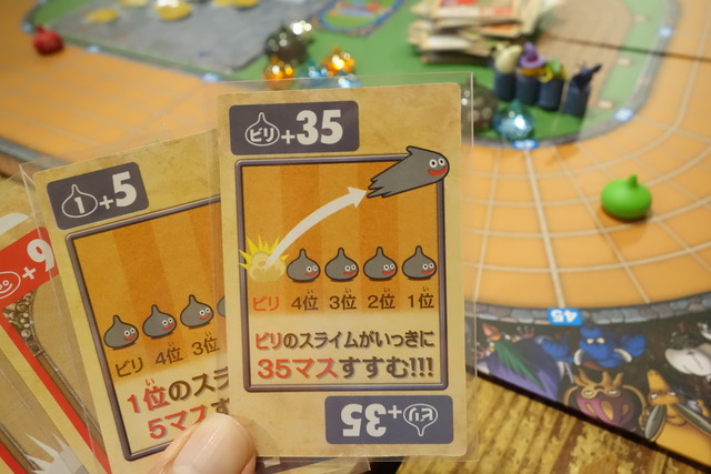 �ӥ꤬35�ޥ��ʤ५����