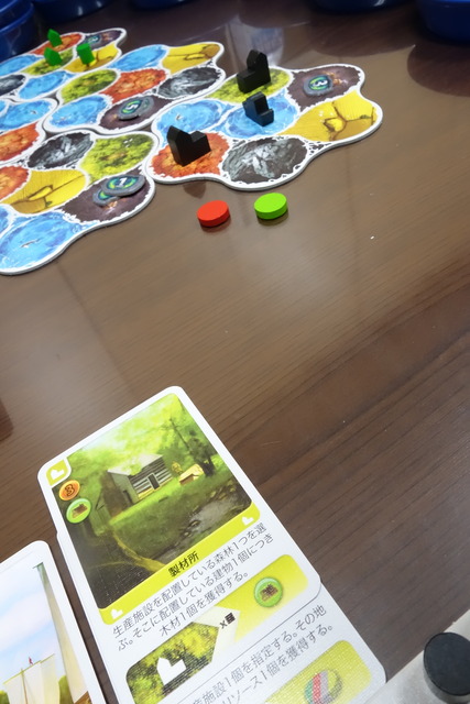 遊んでいる様子13