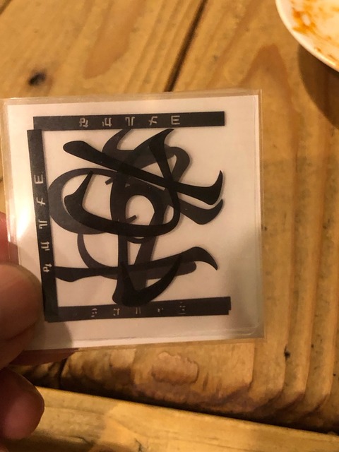 ͷ��Ǥ����ͻ�61