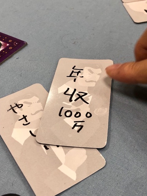 ǯ��1000���Ȥ����줿�����ɤμ̿�
