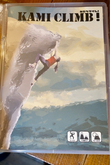 ���ߥ��饤�ࡪ�Υѥå�����