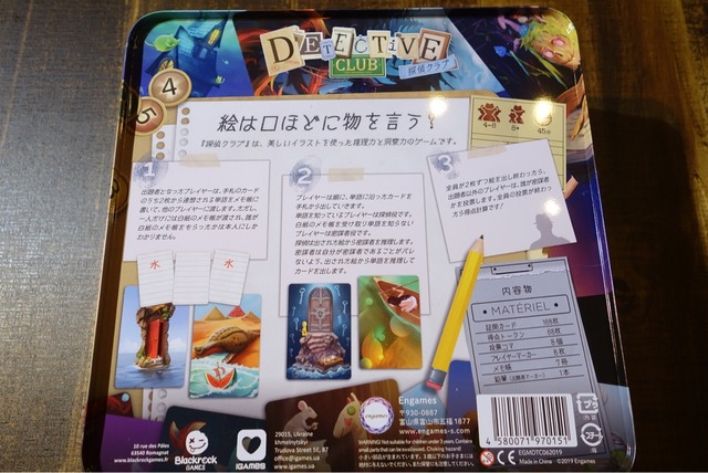 �ѥå�����΢