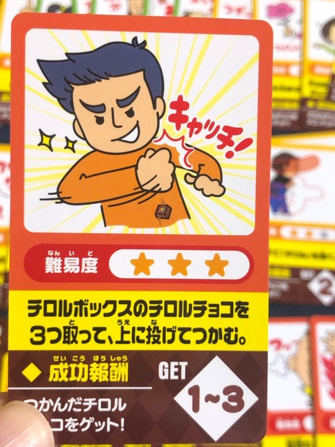 ����ʪ��ǧ07