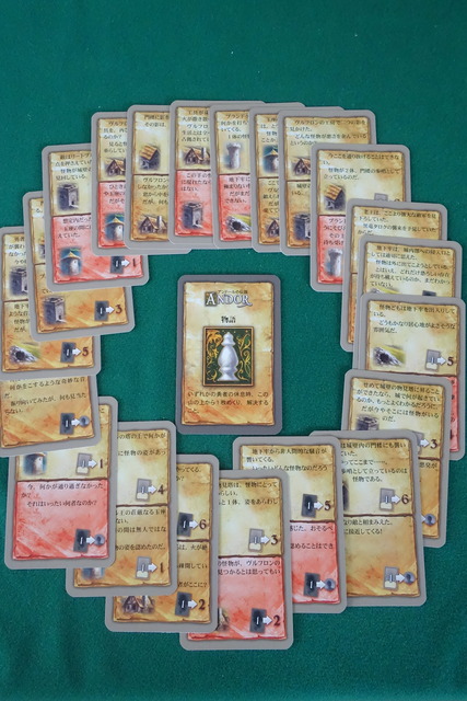 �������ͻ�92