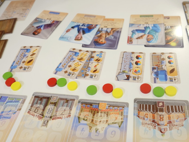 �����ɤ��¤٤��Ƥ���